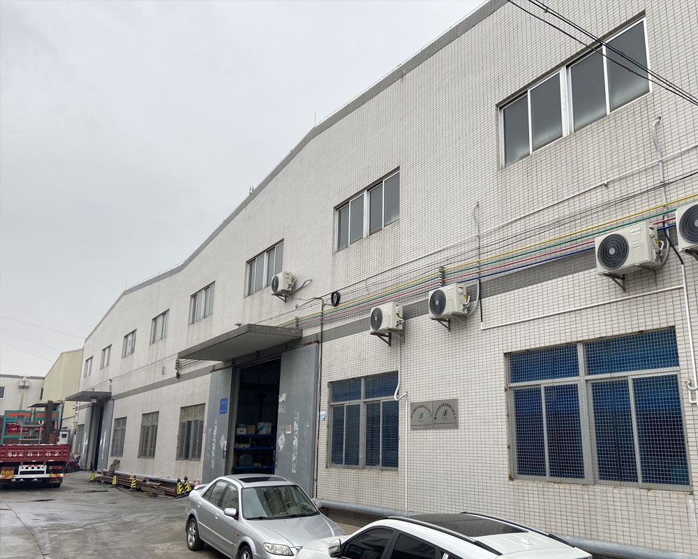 Factory in Jiangmen